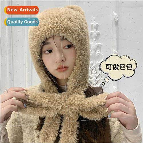 Plush ear protection cap female fall winter new warm hundred