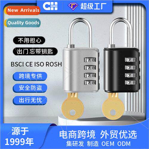 Key code double open padlock swimming pool gym closet combin