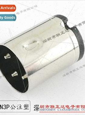 DIN plug 3P din molding injection molding plug DIN circular