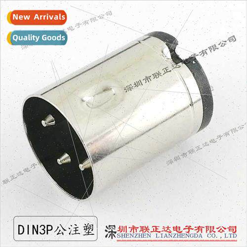 DIN plug 3P din molding injection molding plug DIN circular