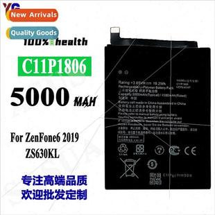 ZS630KL Battery I01WD 适用ASUS Phone ZenFone6 Cell Orig ASUS