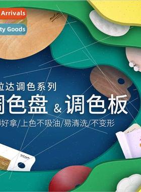 Oval Palette Oil Palette Square Wooden Wooden Tearable Gouac