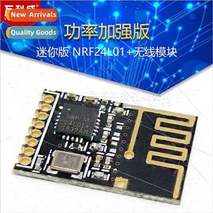 NRF24L01 Enhanced Wireless Power 2.4G Module Mini