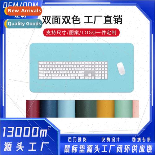 Double-sided two-colour pu large leather mouse pad leather d
