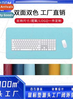 Double-sided two-colour pu large leather mouse pad leather d