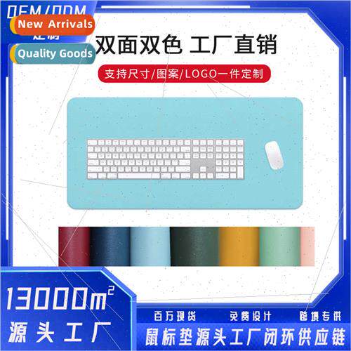 Double-sided two-colour pu large leather mouse pad leather d