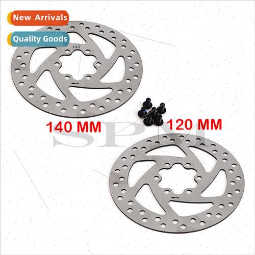 Disc brake disk 适用electric bike scooter Diameter 140mm 120