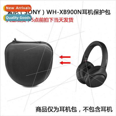 适用Sony WH-XB900N1000XM3 Wireless Bluetooth Noise Canceling