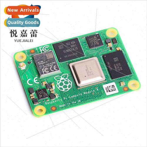 Raspberry Pi CM4 Raspberry Pi Computing Module Raspberry Pi