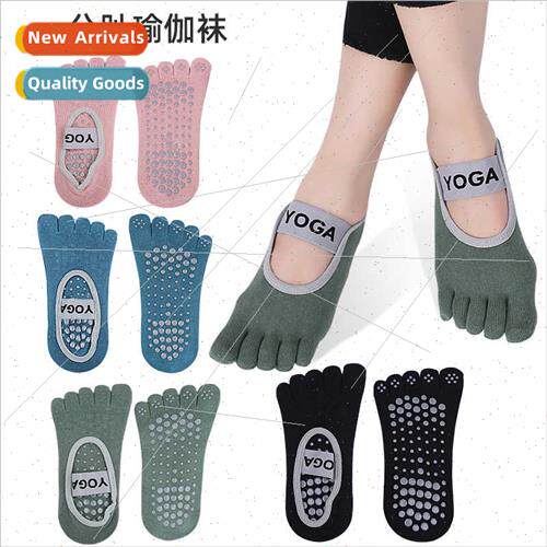 Five-toe yoga socks soft high elasticy skin-friendly pat swe