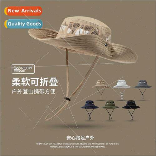 Vintage western cowboy hat women summer UV large brim fishin