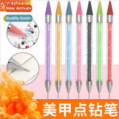 Nail art double-ended point drilling pen new sticker drillin