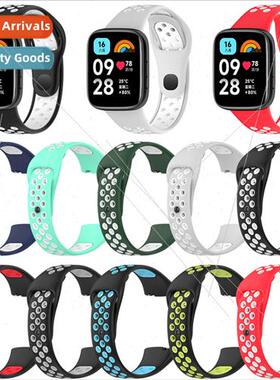 适用watch3 youth edition silicone strap watch3 active/lite h