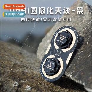 Sandwich Pola Maple Antenna 11dBi Circular Lord Leaf Upgrade