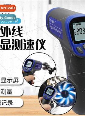 Infrared tachometer Handheld RPM laser tachometer Non-contac