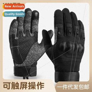 cut resistant Tactical slip level men outdo gloves