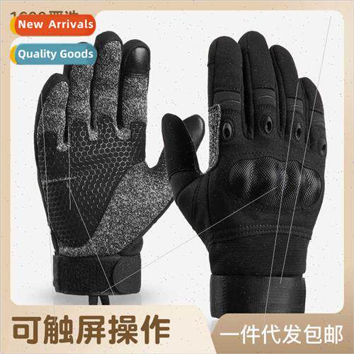 Tactical gloves level 5 cut resistant gloves men -slip outdo