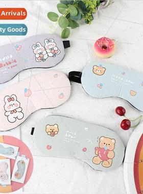 Cartoon cute cool breathable eye mask adjustable ice gel to