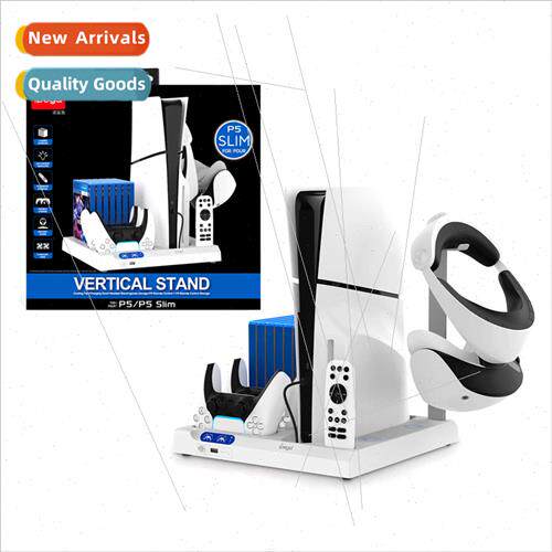 PS5/PS5 Slim Console Multi-Function Dock Cooling Fan + Disk