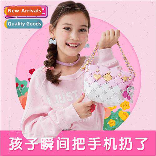 Japan children patchwork bag handmade DIY production toys gi