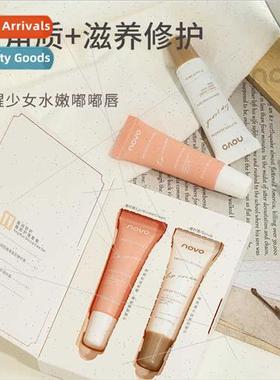 New Surplus Soothing p Care Set p Scrub p Cream Portable