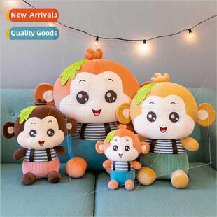 New naughty monkey plush toy animal backpack doll children d