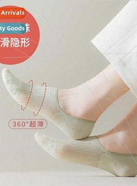 Avocado color girls ultra-thin cotton socks boat socks invis