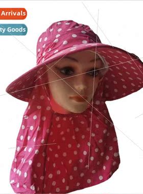 2020 Tie-Dye Summer Wedding Women Round Top Large Brim Sunsc