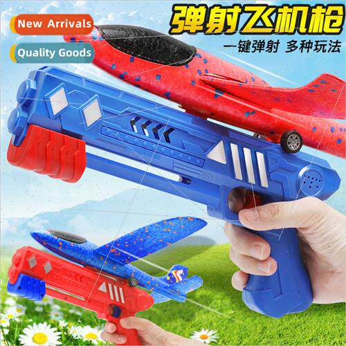 Children outdoor catapult foam airplane hthrown glider toy g