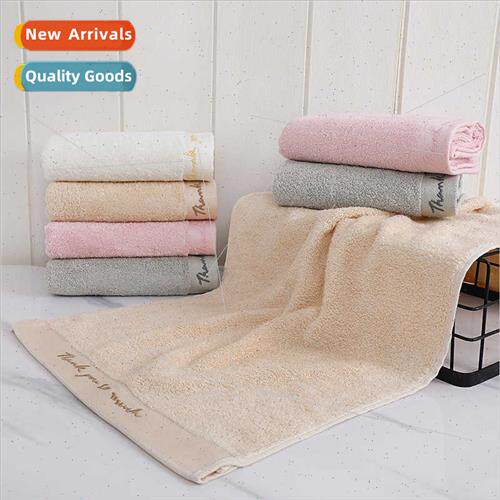 Bamboo fiber towel soft hand towel thickened embroidery wate