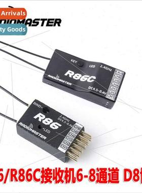 Remote Control Receiver R86C 6-8 channels compatible wh Resc