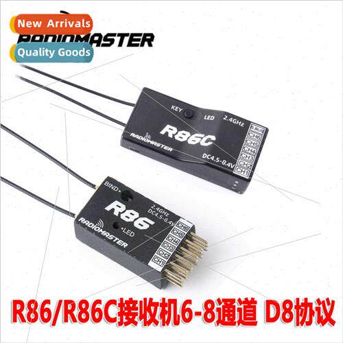 Remote Control Receiver R86C 6-8 channels compatible wh Resc