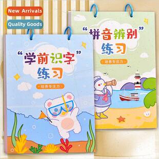 Pinyin Recognion Exercise Book Children Preschool teracy Enl