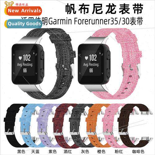 Universal Nylon Canvas Strap 适用Garmin Forerunner 35 Foreru