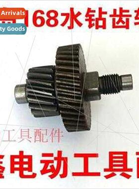 168 Water Drill Gear Pagoda Gear Engineering Drilling Rig Ge