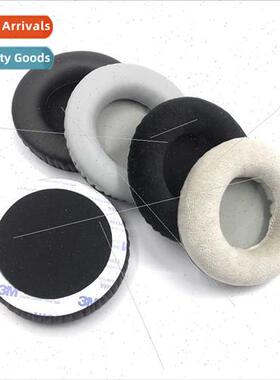 适用Siberia Siberia V1 V2 V3 headset cover sponge cover velv