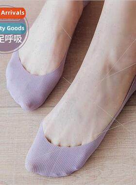 Spring summer invisible socks women super shallow mouth ice