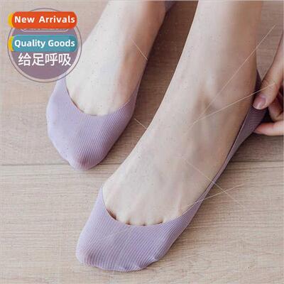 Spring summer invisible socks women super shallow mouth ice