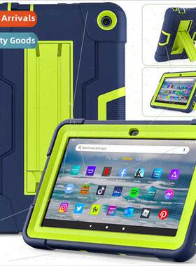 适用kindle Fire7 2022 model tablet drop proleather case stpr