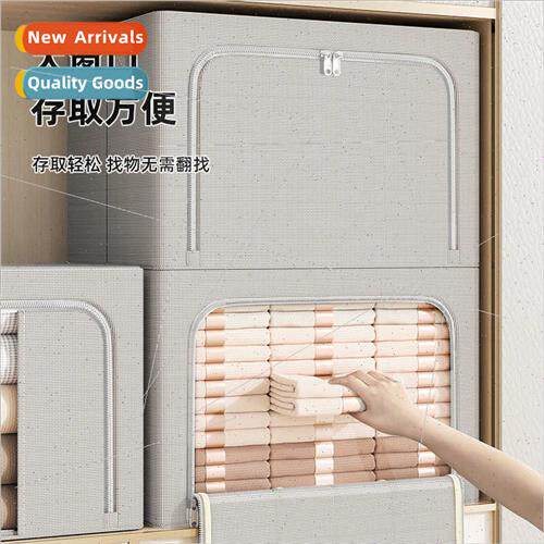 Household storage boxes oversized closet clothes quilt visua