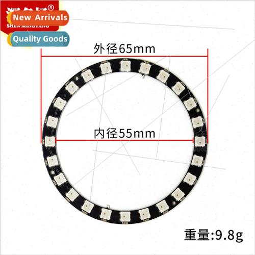 24-b WS2812 5050 RGB LED Module Built-in Full Color Driver C