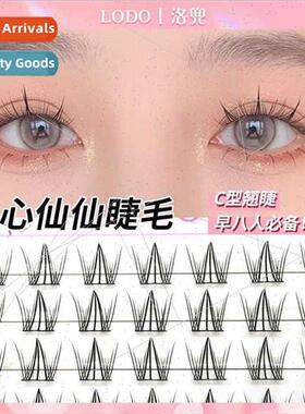 Lazy Trilogy Xian Xian Lashes Segmented mulation Natural Clo