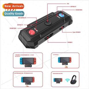 audio transmter dock adapter bluetooth swch