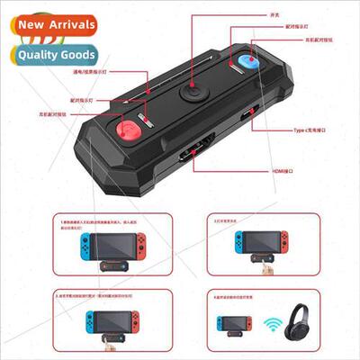swch audio dock bluetooth adapter swch bluetooth transmter s