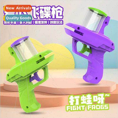 Creative flying saucer radish gun children toys safety soft