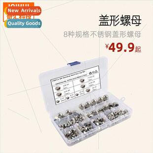 110 pcs. 8 sizes Stainless cap nuts Stainless cap nuts