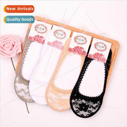 Socks spring summer new boat socks shallow lace invisible so