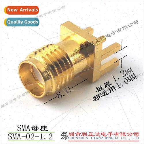 Plywood SMA female connector Solder plate SMA Walkie Talkie/