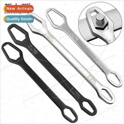 Household maintenance spanner Double head dual-use shaped du
