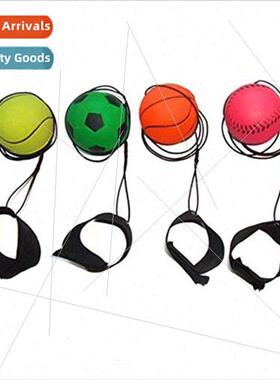 HThrowing Toys Balls Sports & Leisure Toys Kindergarten Pare